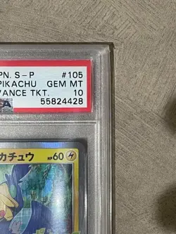 PSA 10 Pokemon Swallowed Up Pikachu 105/S-P M23 Special ADV. TKT. JPN Holo Promo - Image 4