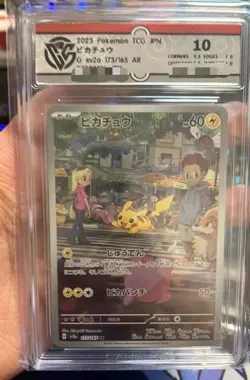 2023 POKEMON sv2a JP PIKACHU grade Silver 10 - Image 1
