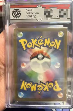 2023 POKEMON sv2a JP PIKACHU grade Silver 10 - Image 2