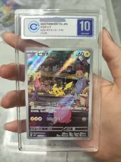 2023 POKEMON sv2a JP PIKACHU grade Silver 10 - Image 1