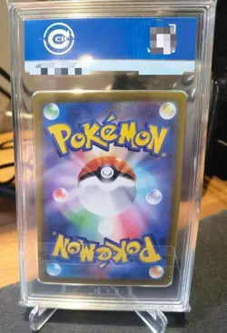2023 POKEMON sv2a JP PIKACHU grade Silver 10 - Image 2
