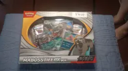 Pokemon TCG Mabosstiff EX Display Box W/ 4 Booster Packs New/Sealed - Image 1