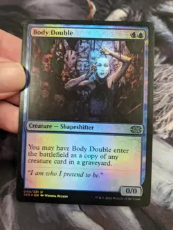 Body Double Double Masters 2022 Foil ink misprint coating error - Image 1