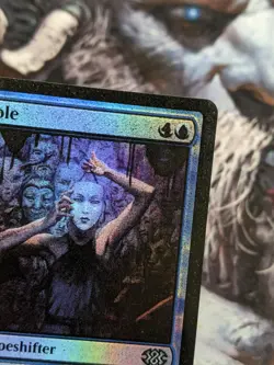 Body Double Double Masters 2022 Foil ink misprint coating error - Image 2