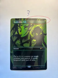 CRIMPED Snakeskin Veil Promo - MTG (Misprint) - Image 1