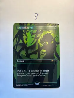CRIMPED Snakeskin Veil Promo - MTG (Misprint) - Image 2