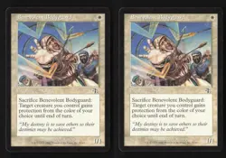 2x Benevolent Bodyguard Judgment MTG NM Magic The Gathering MTG Qty 2 - Image 1