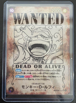 Luffy OP05-119 Wanted SEC-SPC Emperors in the New World Japanese ONE PIECE Card - Image 1