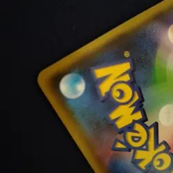 Pokemon Card Charizard VMAX - Japanese Version - Holo Rare - Sword & Shield TCG - Image 4