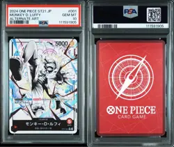 PSA10 Luffy Nika Leader ST21 001 One Piece Card Gear 5 Alt Art Japan - Image 1