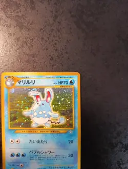 Japanese Pokemon Card, Azumarill Holo Swirl N°184, Neo 2000, Near Mint + - Image 3