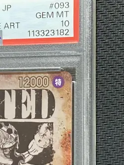 PSA10 Marshall D Teach Wanted Poster SR SPC One Piece New Emperor Card - Image 3