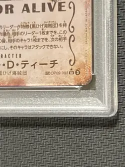 PSA10 Marshall D Teach Wanted Poster SR SPC One Piece New Emperor Card - Image 5