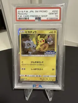 Pikachu PSA 10 200/SM-P Promo SM Friendly Shop Card Pokemon Japanese - Image 1