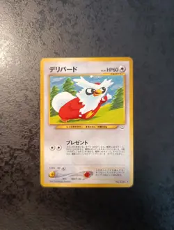 Japanese Pokemon Delibird Holo N°225, Neo 2000, Near Mint Card - Image 1