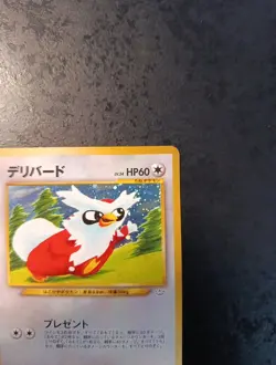 Japanese Pokemon Delibird Holo N°225, Neo 2000, Near Mint Card - Image 3