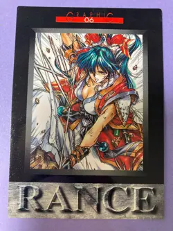 AliceSoft Rance 3 The Palace of Zes 1997 Graphic 06 TCG Card Japanese F/S - Image 1