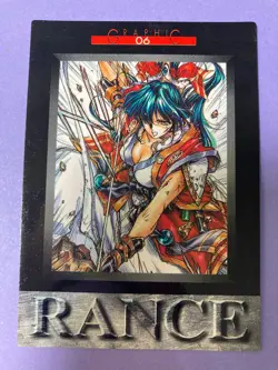 AliceSoft Rance 3 The Palace of Zes 1997 Graphic 06 TCG Card Japanese F/S - Image 2