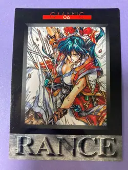 AliceSoft Rance 3 The Palace of Zes 1997 Graphic 06 TCG Card Japanese F/S - Image 3