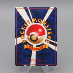 Pokemon Card Lt. Surge's Magneton Lv.30 082 Old Back Nintendo N-E Japanese q720 - Image 2