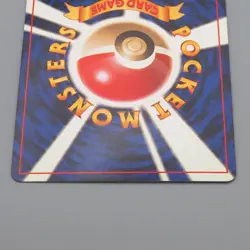 Pokemon Card Lt. Surge's Magneton Lv.30 082 Old Back Nintendo N-E Japanese q720 - Image 5