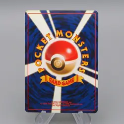 Pokemon Card Lt. Surge's Magneton Lv.30 082 Old Back Nintendo NM Japanese q719 - Image 2
