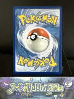 Pokemon Card Type: Null SV45/SV94 Hidden Fates Baby Shiny Near Mint - Image 2