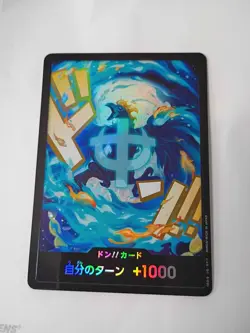 One Piece TCG DON!! Card PRB-02 - Marine Anchor Parallel Holo - Japanese +1000 P - Image 1