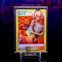 Bea Waifu Trading Card ACG PokemonWaifu Trainer Holo Flash Gold Foil Rare - Image 1