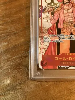 PSA10 Gol D Roger SEC Parallel One Piece Card New Emperor Japanese Ver - Image 3