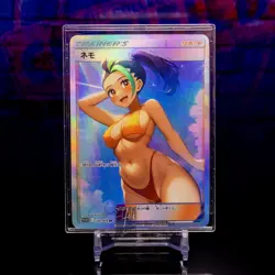 Nemona Waifu Trading Card ACG Pokemon Trainer Holo Flash Gold Foil Textured - Image 2