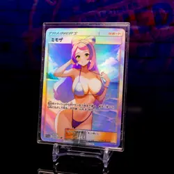 Miriam Waifu Trading Card ACG Pokemon Trainer Holo Flash Gold Foil Textured - Image 2