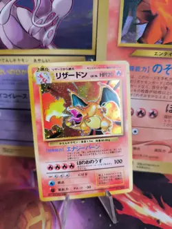 Pokemon Karte Card Charizard Glurak Base Expansion Holo Wotc japanese NM- (MK) - Image 1