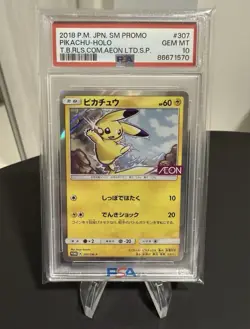 Pikachu Aeon PSA 10 Holo 307/SM-P Limited Special Promo Card Pokemon Japanese - Image 1