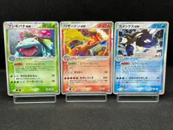 (LP/MP) Charizard & Blastoise & Venusaur ex 012/052 Set Japanese Pokemon Card - Image 1