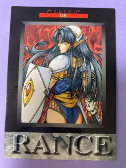 AliceSoft Rance 4 The Castle of Kamiera 1997 Graphic #08 TCG Card Japanese F/S - Image 1