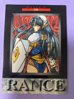 AliceSoft Rance 4 The Castle of Kamiera 1997 Graphic #08 TCG Card Japanese F/S - Image 2