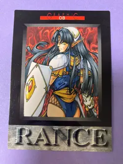 AliceSoft Rance 4 The Castle of Kamiera 1997 Graphic #08 TCG Card Japanese F/S - Image 3