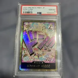 PSA10 Uta Don Super Parallel One Piece Card Rare Japanese Version - Image 1