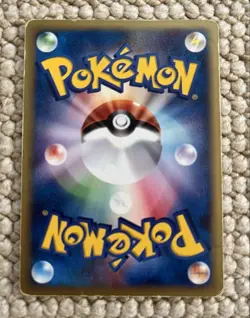 Squirtle 007/018 McDonald's Promo Japanese Pokemon Card Japan - Image 2
