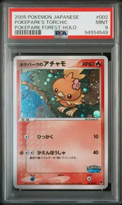 Pokemon Card Pokepark's Torchic 002/009 Holo Pokepark Forest PSA 9 Mint - Image 1
