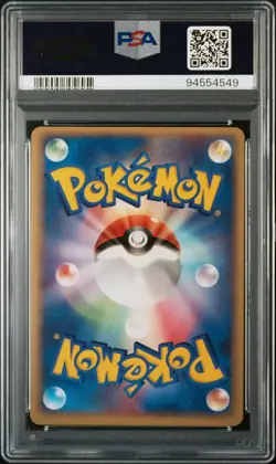 Pokemon Card Pokepark's Torchic 002/009 Holo Pokepark Forest PSA 9 Mint - Image 2