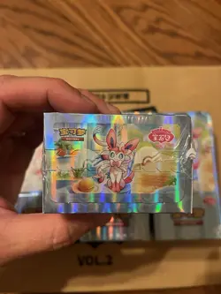 Gem Pack VOL.2 Eevee Booster Box Pokemon TCG Chinese Horizons Sealed CBB2C - Image 4