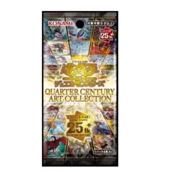 Yu-Gi-Oh!QCAC National Japanese 25th Anniversary Art Collection box sealed - Image 1