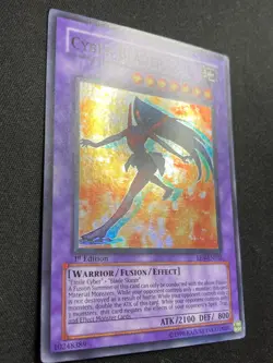 Cyber Balder EEN-EN032 - 1st Edition - Super Rare - LP - Image 2