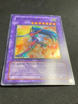 Cyber Balder EEN-EN032 - 1st Edition - Super Rare - LP - Image 4