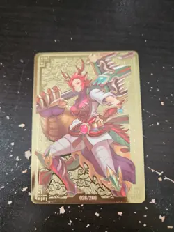 Mana Moon Amanda Lapalme Zoodiac Drident Metal Field Center Yugioh 026/260 - Image 1