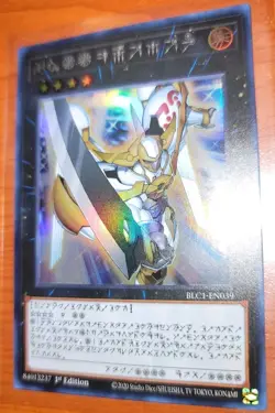 Number 39: Utopia Silver Ultra Rare Astral Language BLC1-EN039 NM Yu-Gi-Oh! - Image 4
