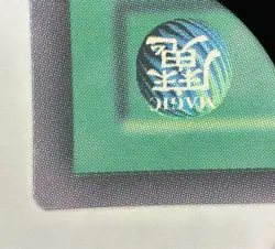 Yugioh Pot of Greed LOB-119 1st Edition Vintage Original - Image 5