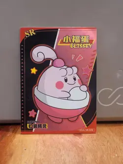 Blissey KDJL-SR-028 Eif Baby Chinese Pokemon Card - Image 1